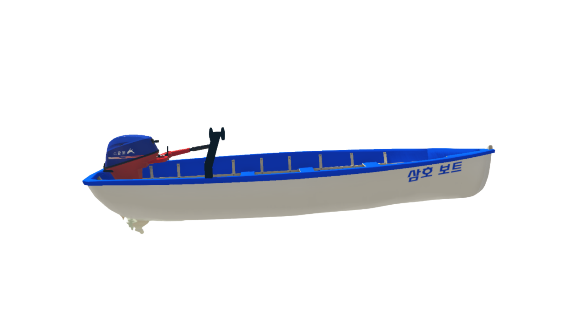 🚤 Barco samho